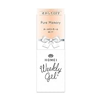 HOMEI ウィークリージェル 9本セット Amazon | HOMEI ウィークリージェル WG-30 9ミリリットル (x 1